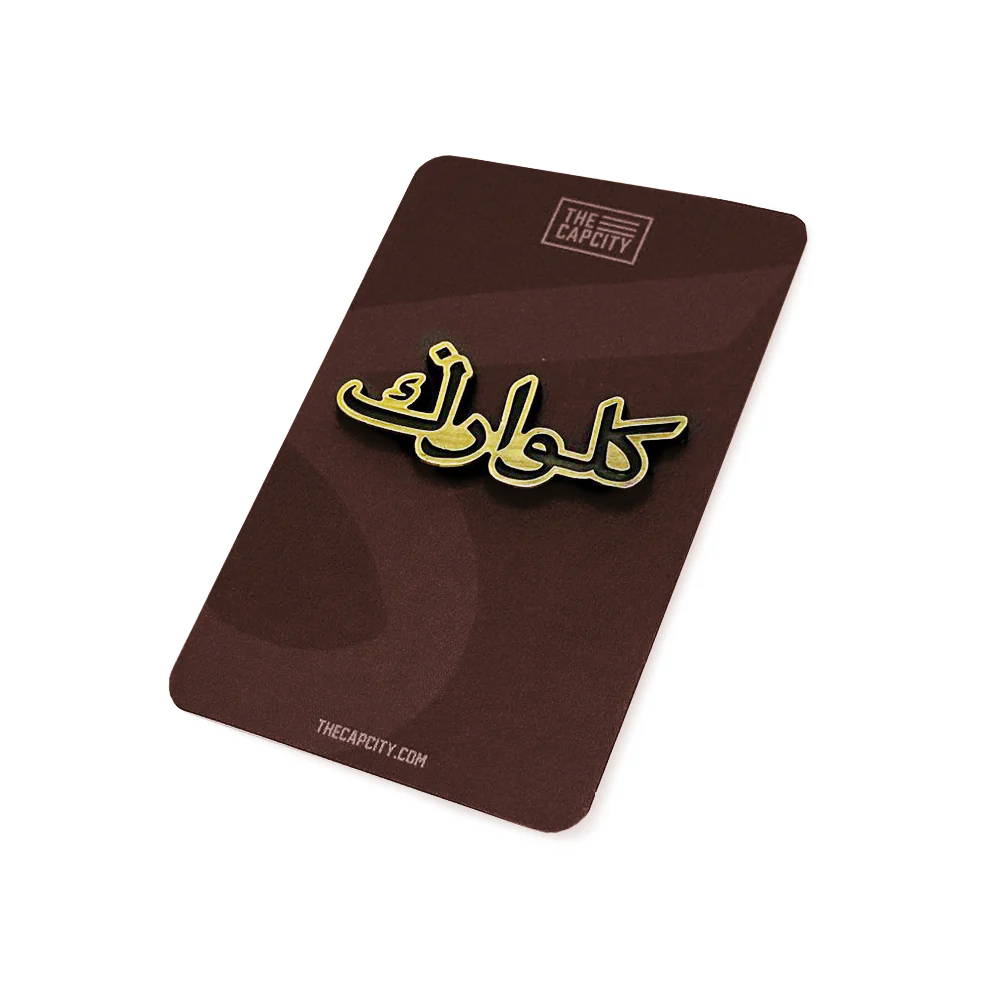 Product image 63
