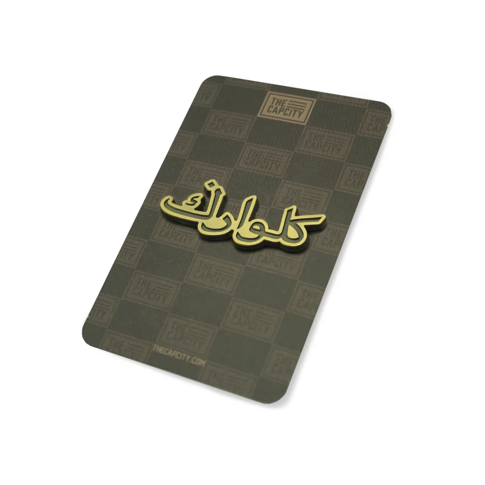 Product image 65